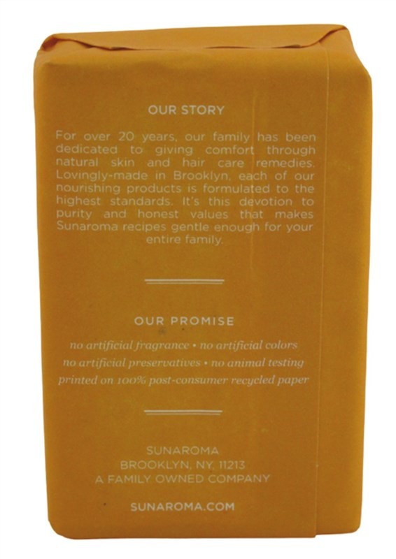 (2 PACK) Sunaroma Soap Bar Shea Butter 8 Ounce