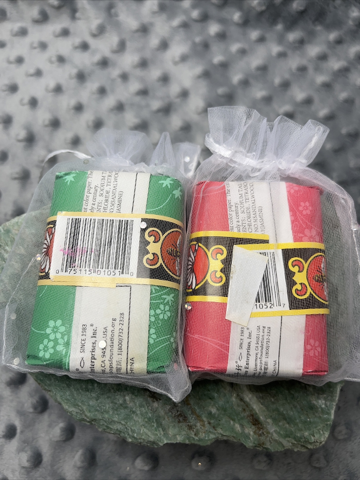 lot of 2 Bee and Flower Jasmine & Rose Soaps, 2.65 oz. each
