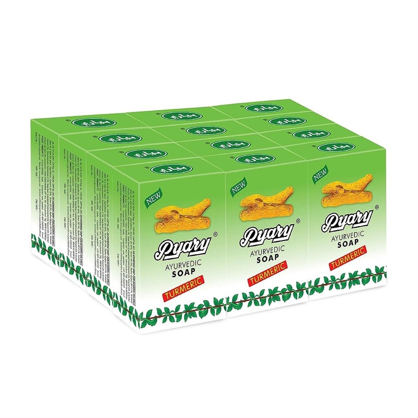 4X Pyary Turmeric Soap Original 100% 75g – صابون الكركم