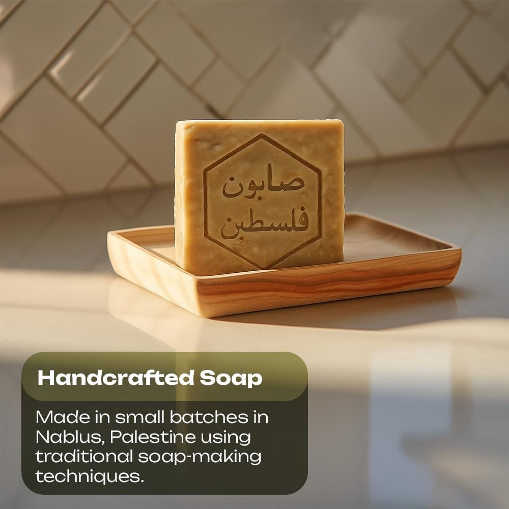 Palestinian Olive Oil Soap Bars – 2-Pack (6 oz Each) – 100% Virgin Olive Oil …