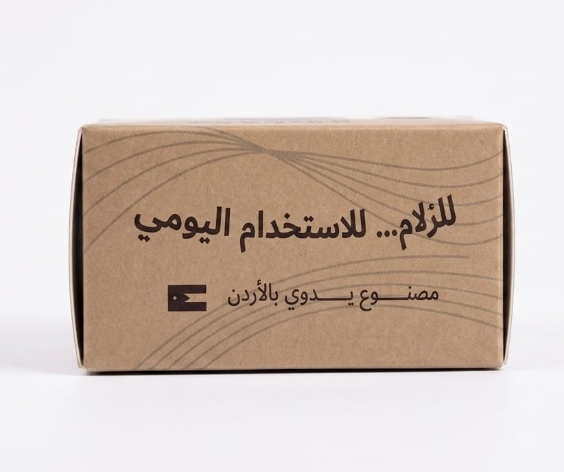 Dr. Oud Soap Set, Al-Basha and Al-Burjwazi, Handmade with Swiss Aromatic Oils