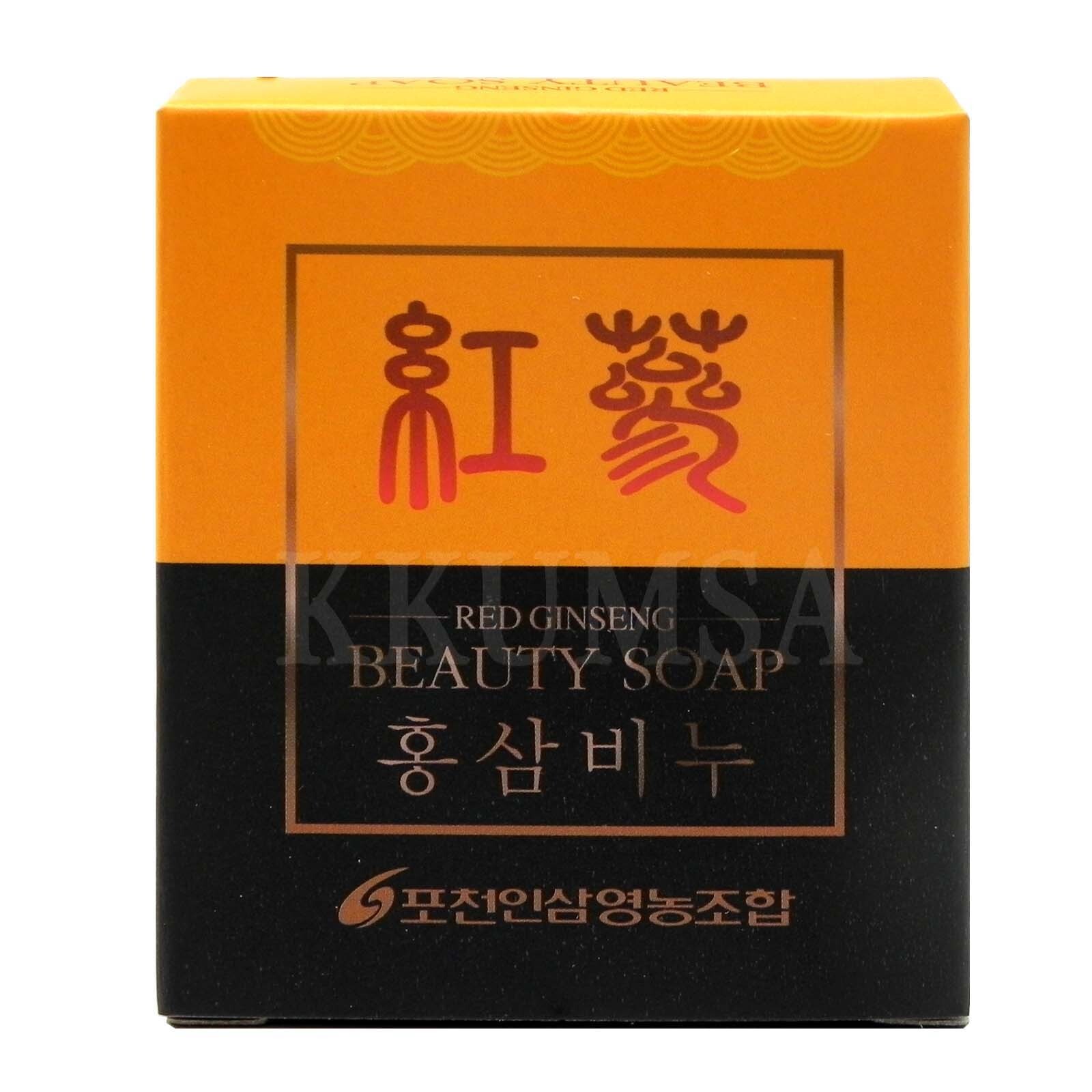 Korean Red Ginseng beauty Soap 400g(100gx2p x 2Box) moisture,nourishment provide