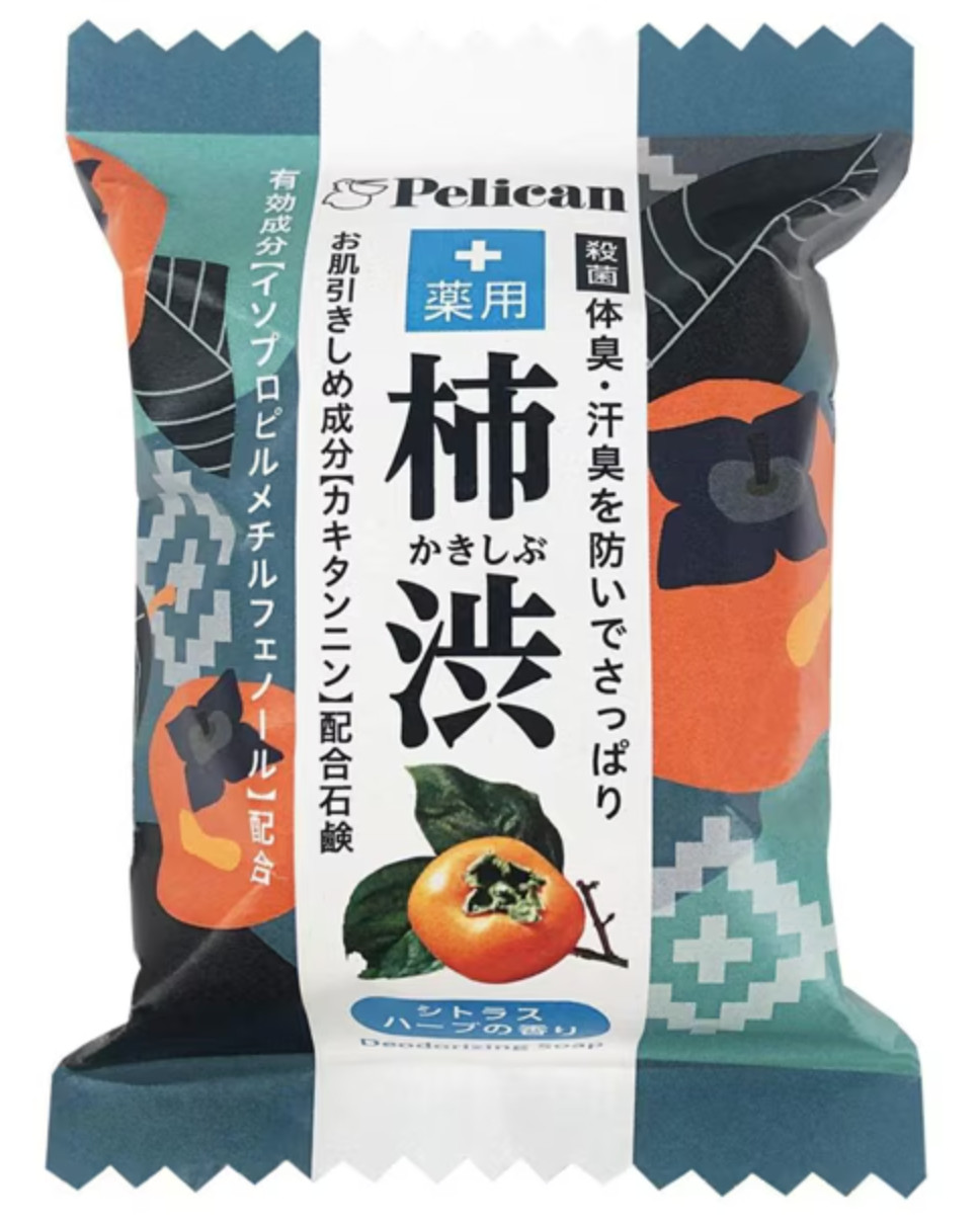 Persimmon Tannin Soap, Charcoal Soap Japanese Deodorant Soap 80g Pelican Soap