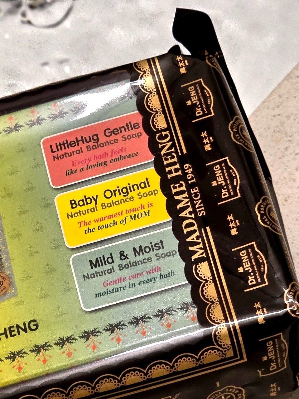 Madame Heng Baby Soap Gift Set 3x150g Natural Balance Herbal Soap Thailand