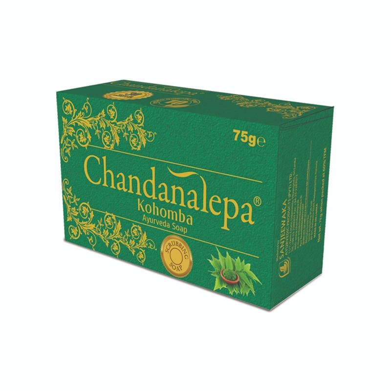 Chandanalepa 4 fragrance Soap Bar Ayurvedic Beauty organic 75g/100g X 4 Bars