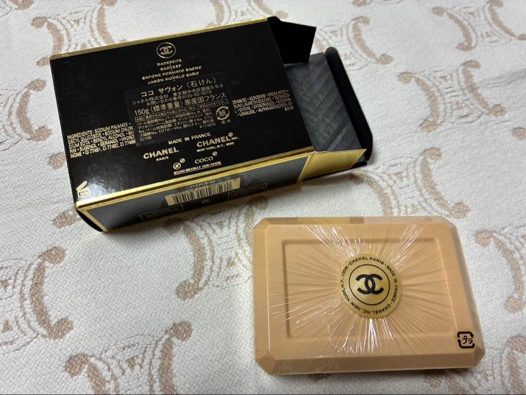 CHANEL Coco Bath Body Soap Savon 150g 5.3oz Unused with Box – Luxury Soap