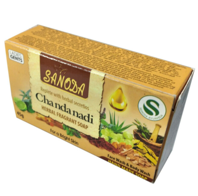 Sanoda Chandanadi Hand Made Ammla Lemmon Herbal Ayurveda Soap 45g Sri Lanka