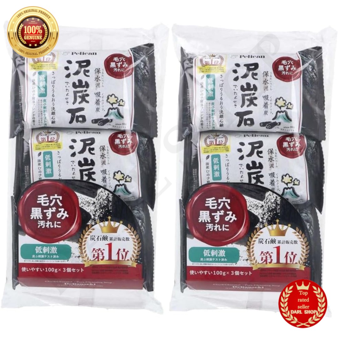 Pelican Soap Deitanseki Soap 100g 3 Bars x 2 Sets Peat Charcoal Soaps JAPAN