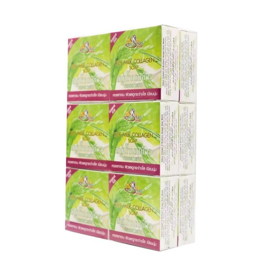 12 x 60g K-Brothers Rice Milk Collagen Soap – Whitening & Nourishing Skin