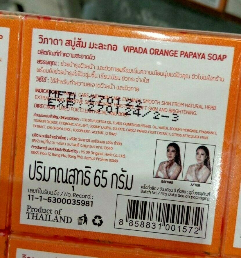 12xThai Orange Papaya Herbal Soap Natural Brightening Facial Skin Care VIPADA65g