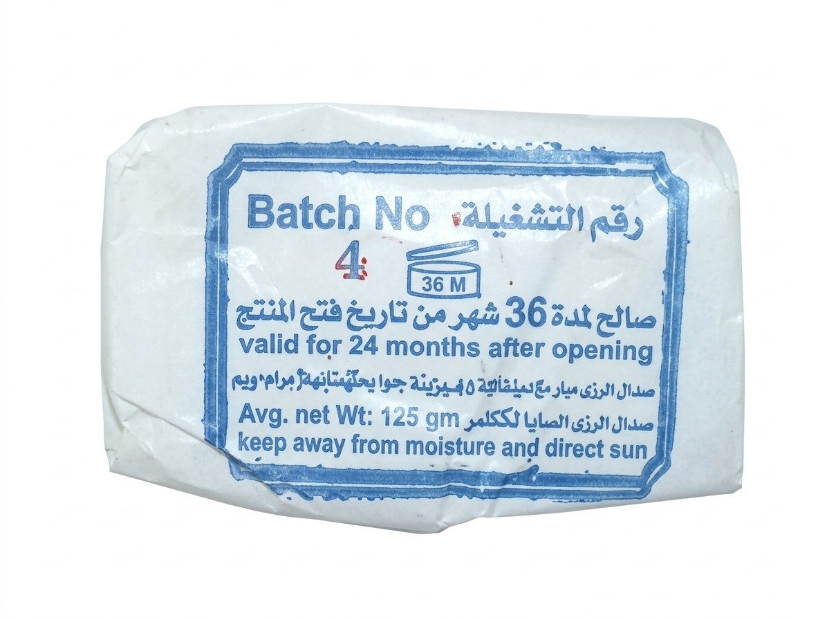 Pure Nabulsi Olive Oil Soap: 100% natural, handmade for skin and hair health