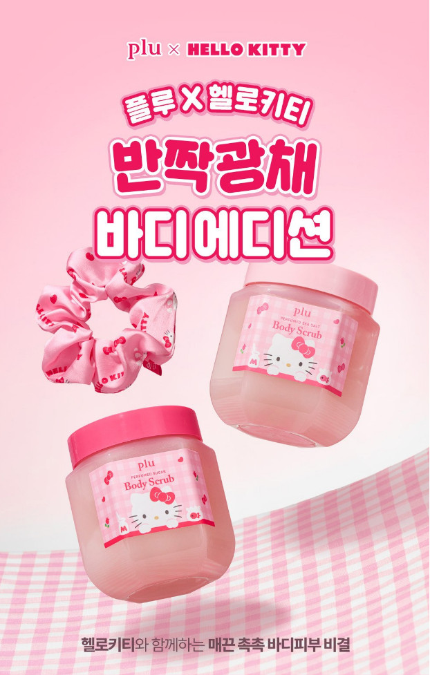 Floo Sanrio Hello Kitty Perfumed Sea Salt Body Scrub Woody Floo + Hair Scrunchie