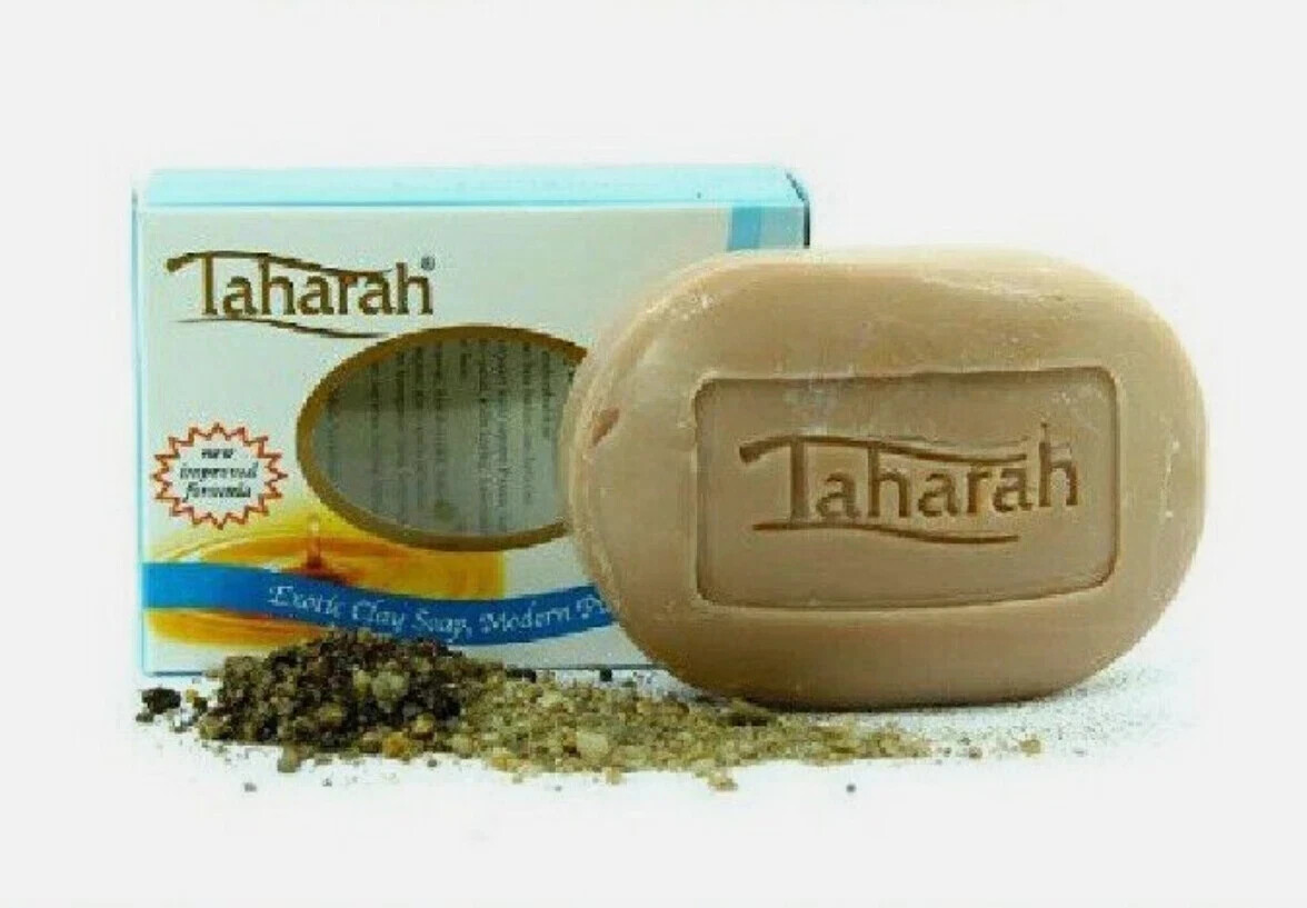 Taharah Clay Soap for Cleansing in Islam ( X 4 )