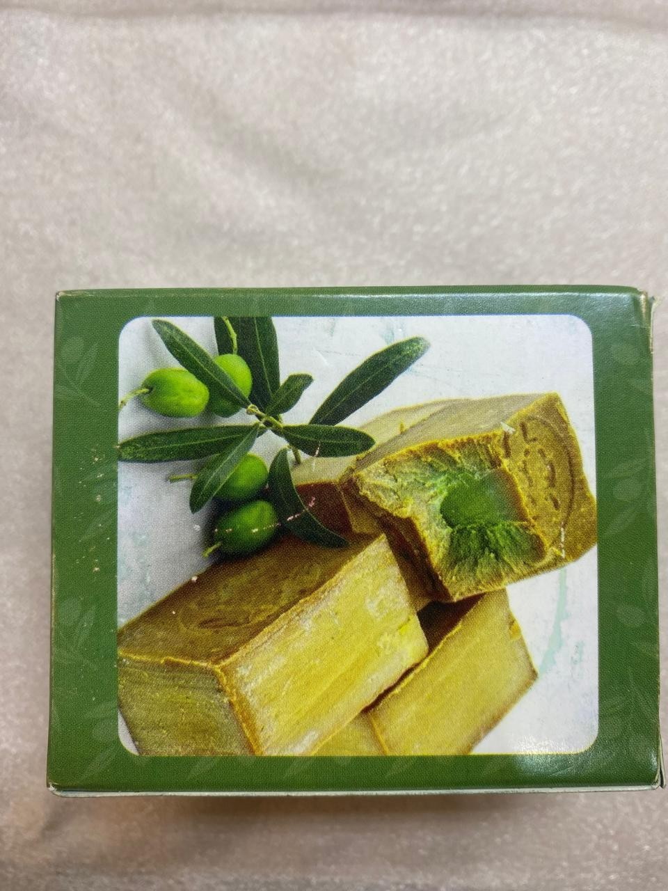 Natural Olive Oil Nabulsi Soap x2 & Ghar Laurel Soap W/ Organic Egyptian Loofah