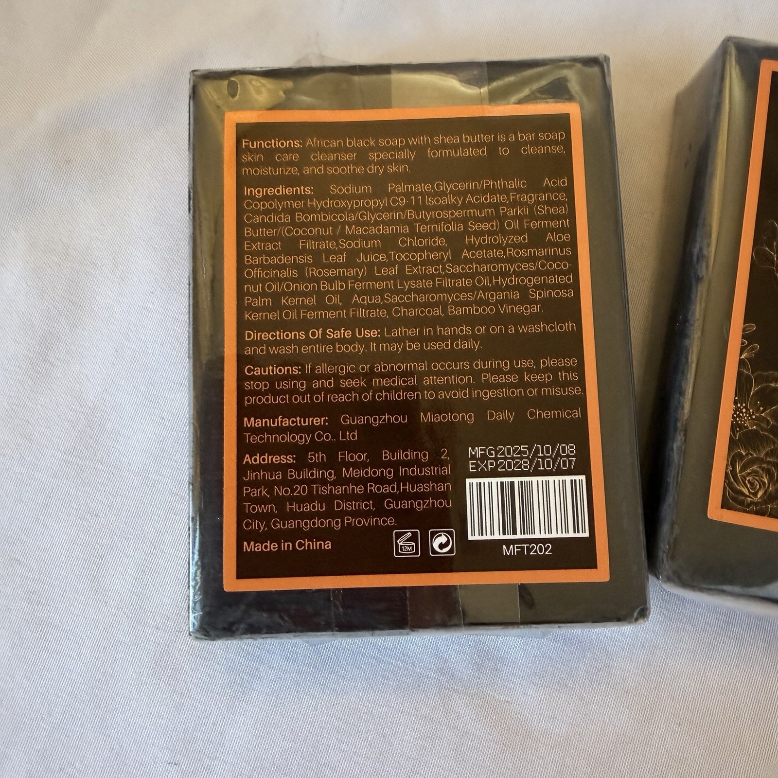 YANYUTONG African Black Soap 100g Bars Shea Butter Skin Cleanser Lot of 3