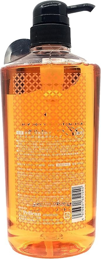 Pelican Soap Aromatic Liquid Body Soap 620mL Deodorant Soap Persimmon Extract
