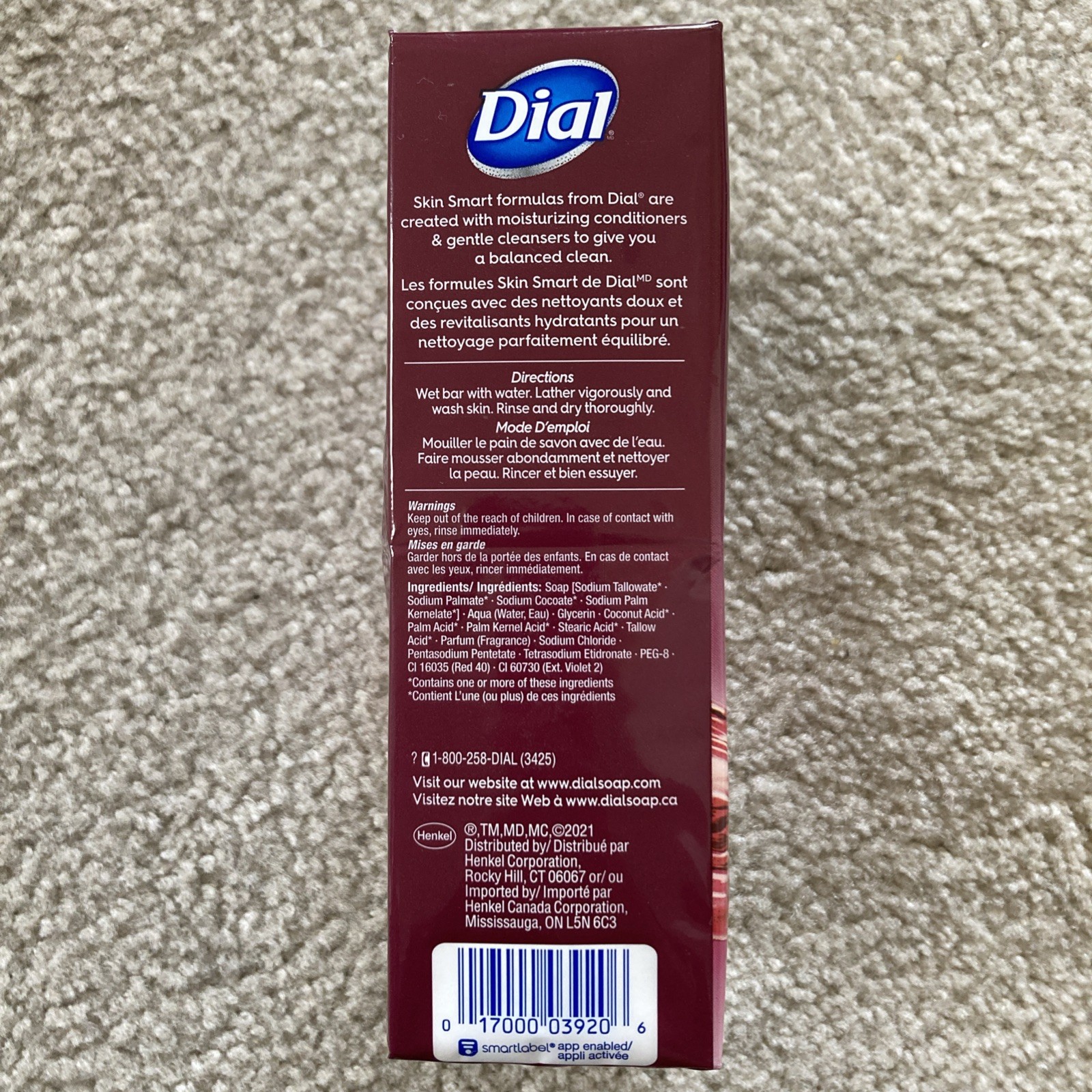 Dial Power Berries Bar Soap 4oz – Red (8 Pack) – SEALED. Rare!