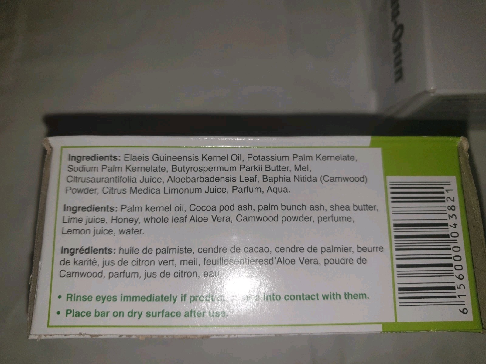 Dudu Osun African Black Soap Tropical Natural Herbal, No Preservatives, 4 Bars