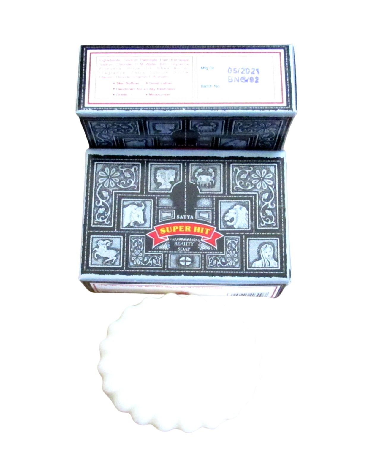 Satya Sai Baba NAG CHAMPA or SUPER HIT Beauty Bar Soap, 75 or 150 Grams Box