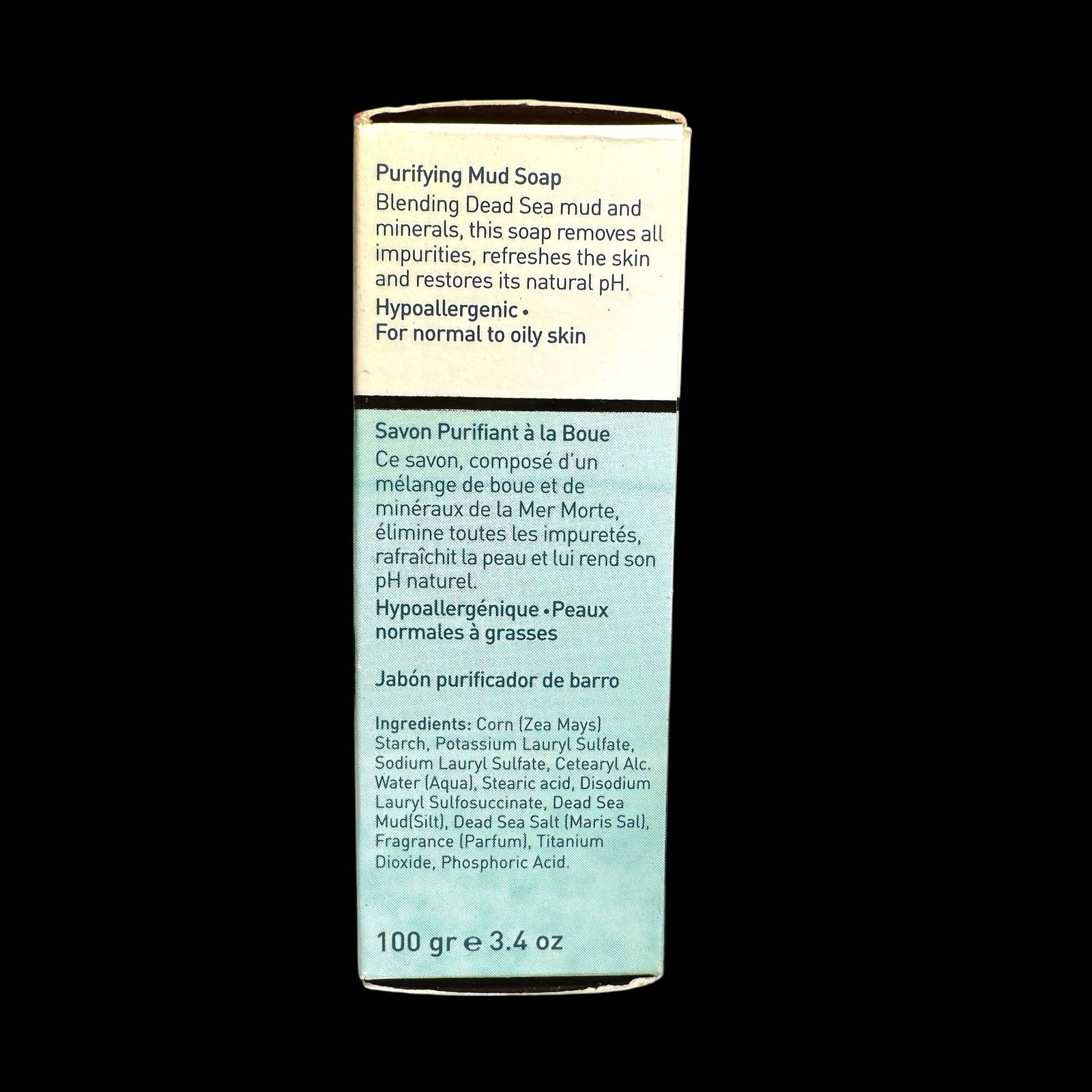 Ahava Dead Sea Purifying Mud Soap 3.4oz 100g Bar for Normal to Oily Skin New