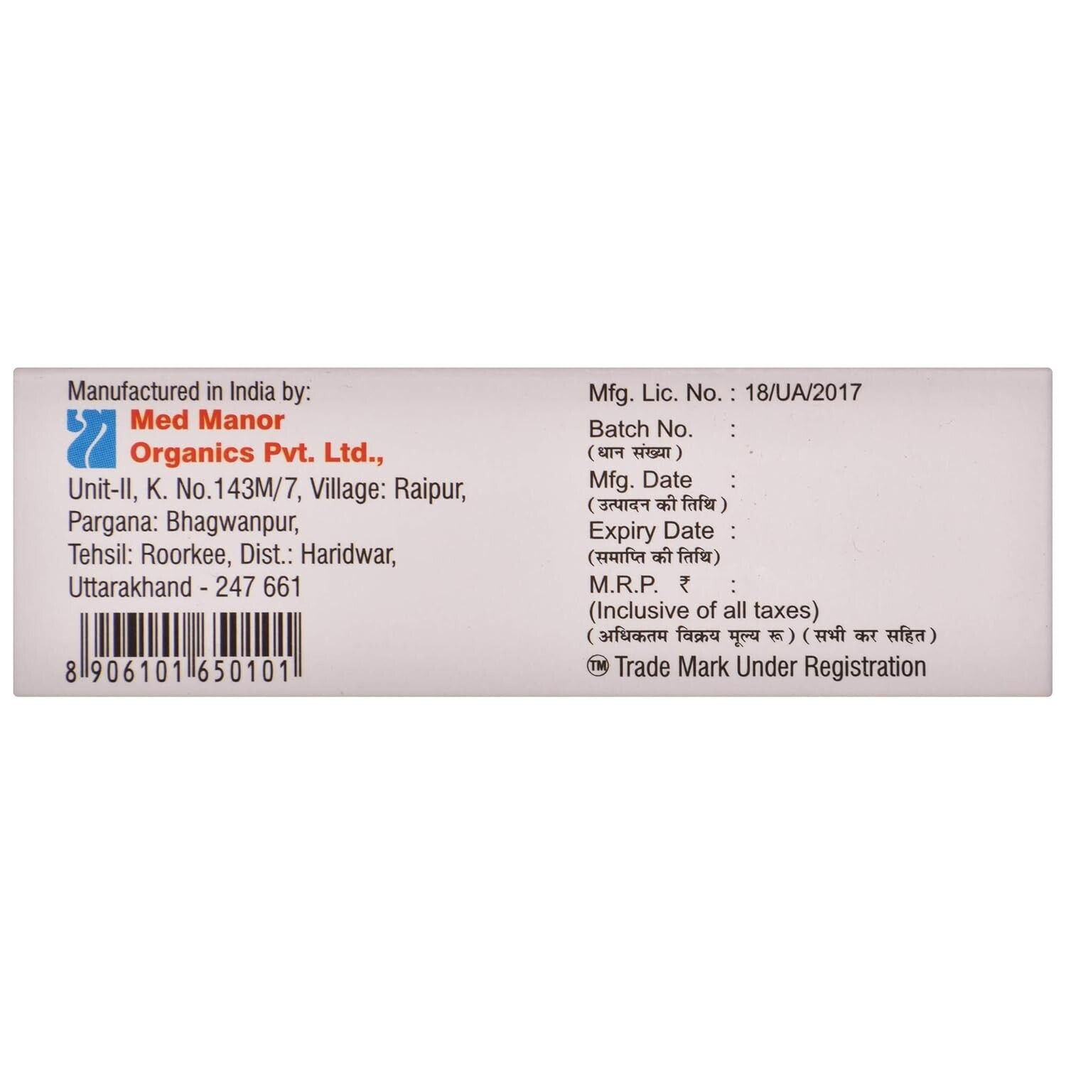 Permed Soap Permethrin is an antiparasitic medication PACK OF 1