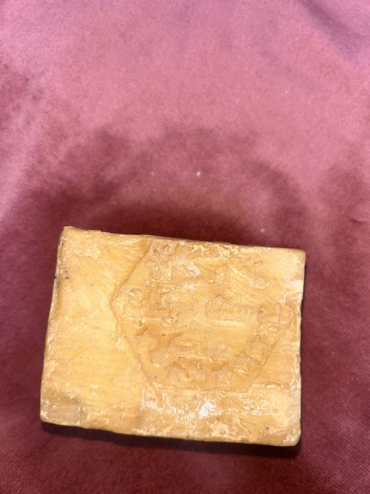 Alepo Soap Handmade Natural Ancient Olive & Laurel Oil Body