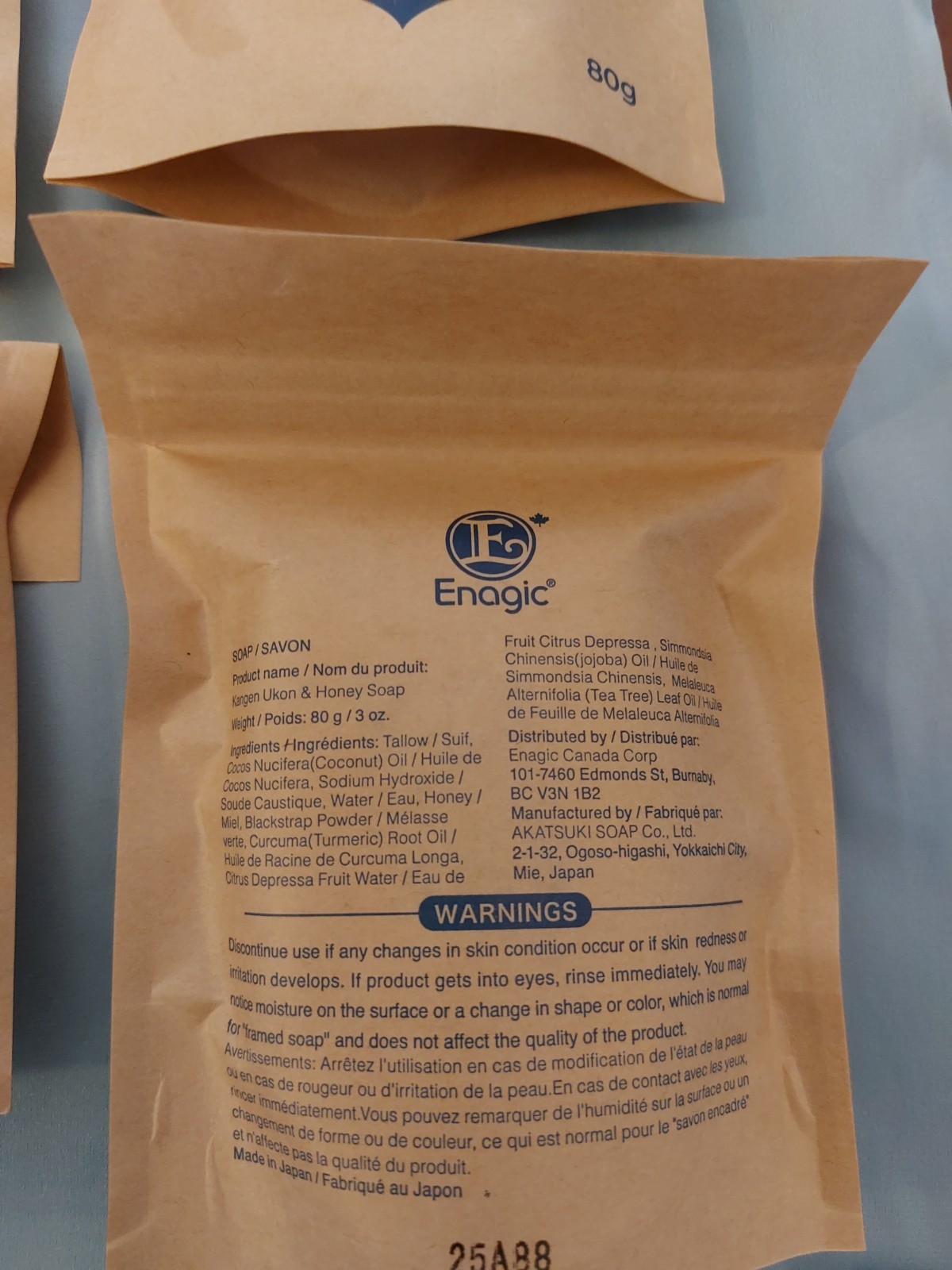 Enagic Kangen Ukon & Honey Soap 80g 30 Bars Lot New 🔥
