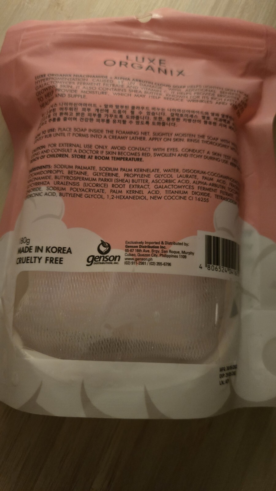 Luxe Organix Niacinamide Alpha Arbutin Brightening Cloud Soap