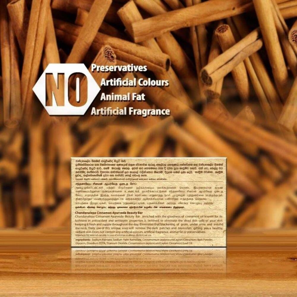 Chandanalepa Cinnamon Ayurveda Beauty Bar Skincare Natural with Pure Fragrant