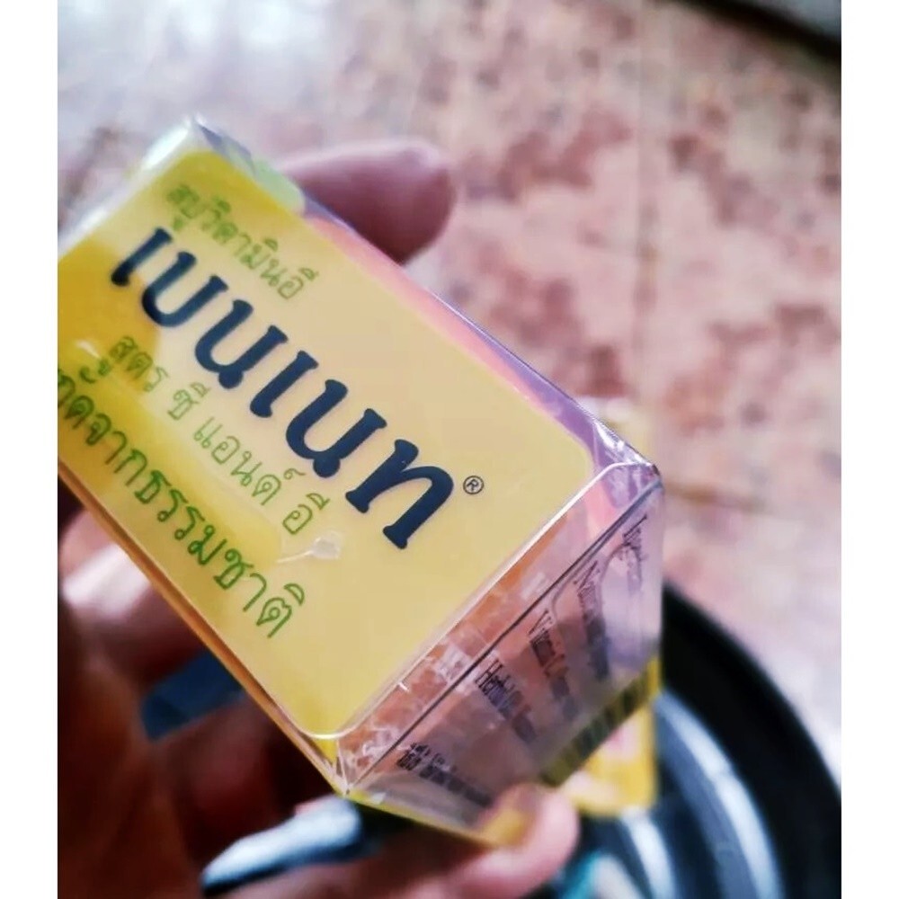 BENNETT Soap Natural Extracts Vitamin C & E Anti-Aging Skin Soap 130 g x 4 Pcs.