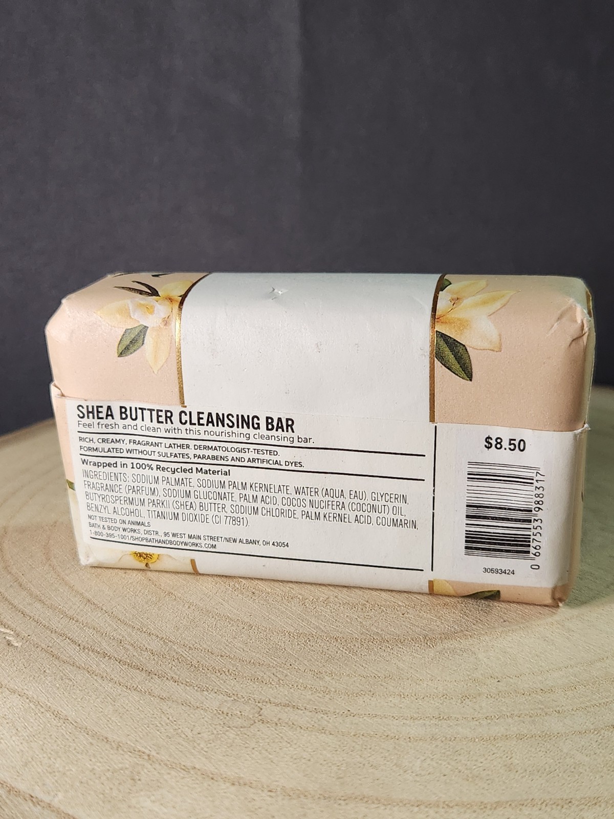 Bath & Body Works ~ VANILLA COCONUT ~ Shea Butter Cleansing Bar 5 oz
