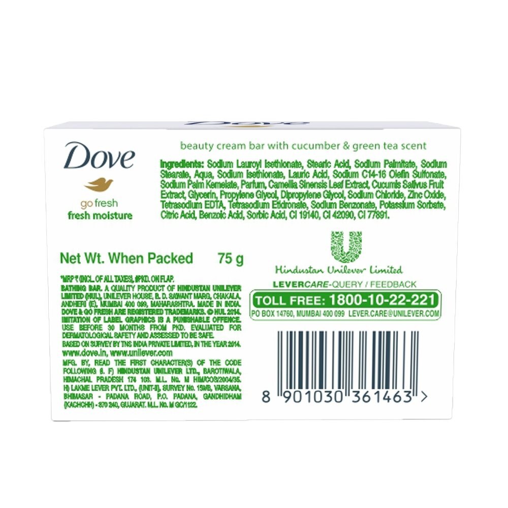 Dove Go Fresh Moisture Bathing Bar, With Moisturising Cream 75g