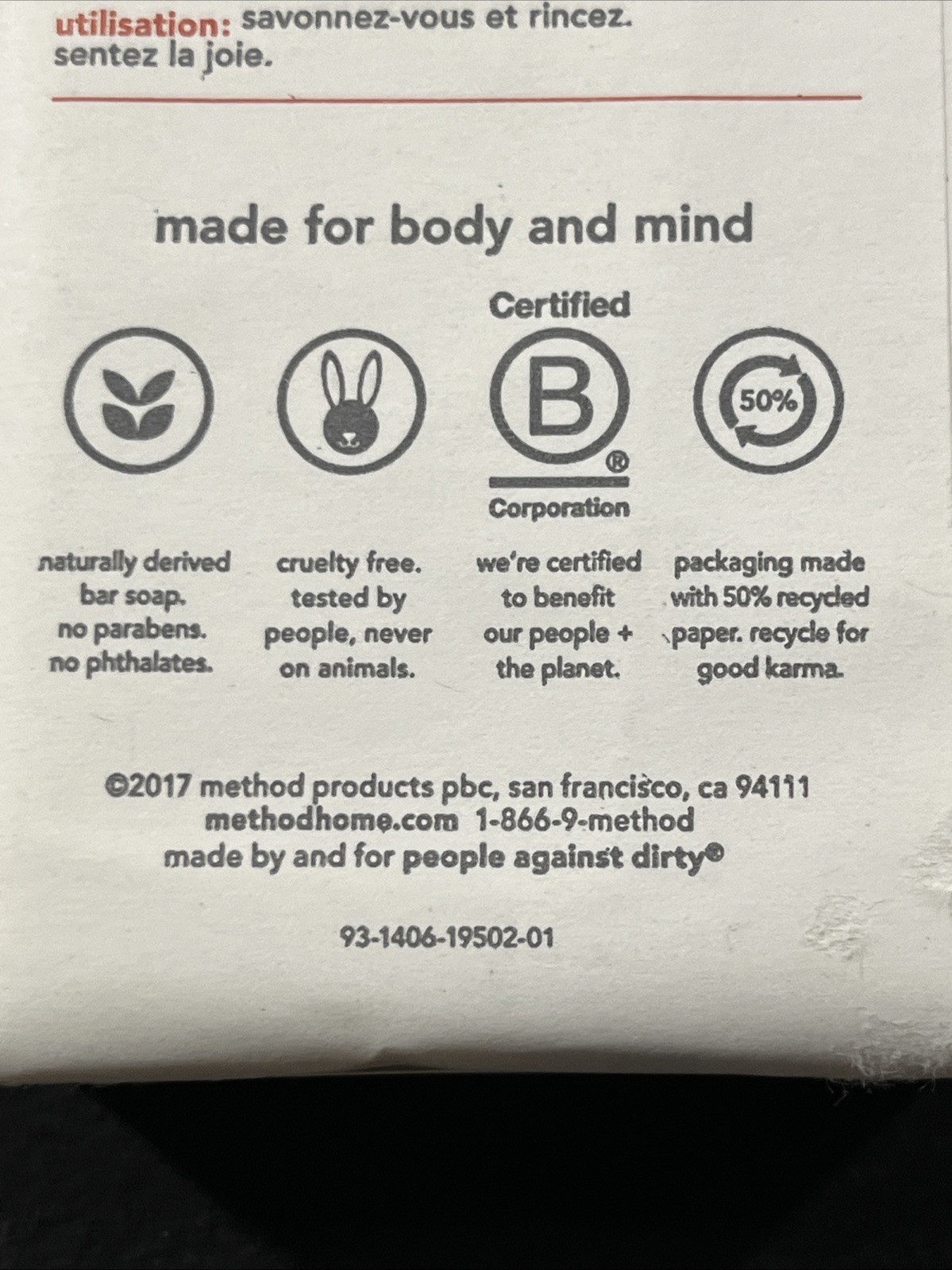4)METHOD BODY CITRUS GINGER SEA BUCKTHORN ENERGY BOOST BAR SOAP NATURAL INGRED.