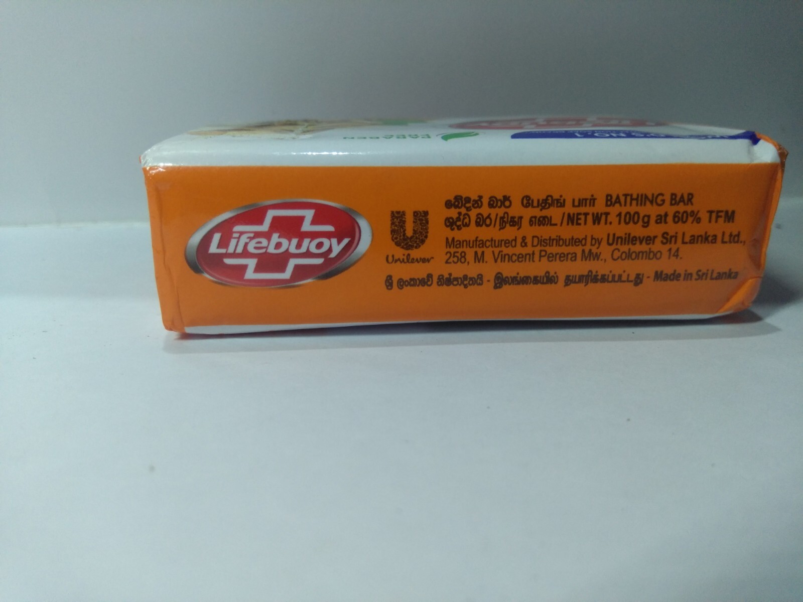 soap Venivel fairness germ care skin sandalwood protection free shipping 100g