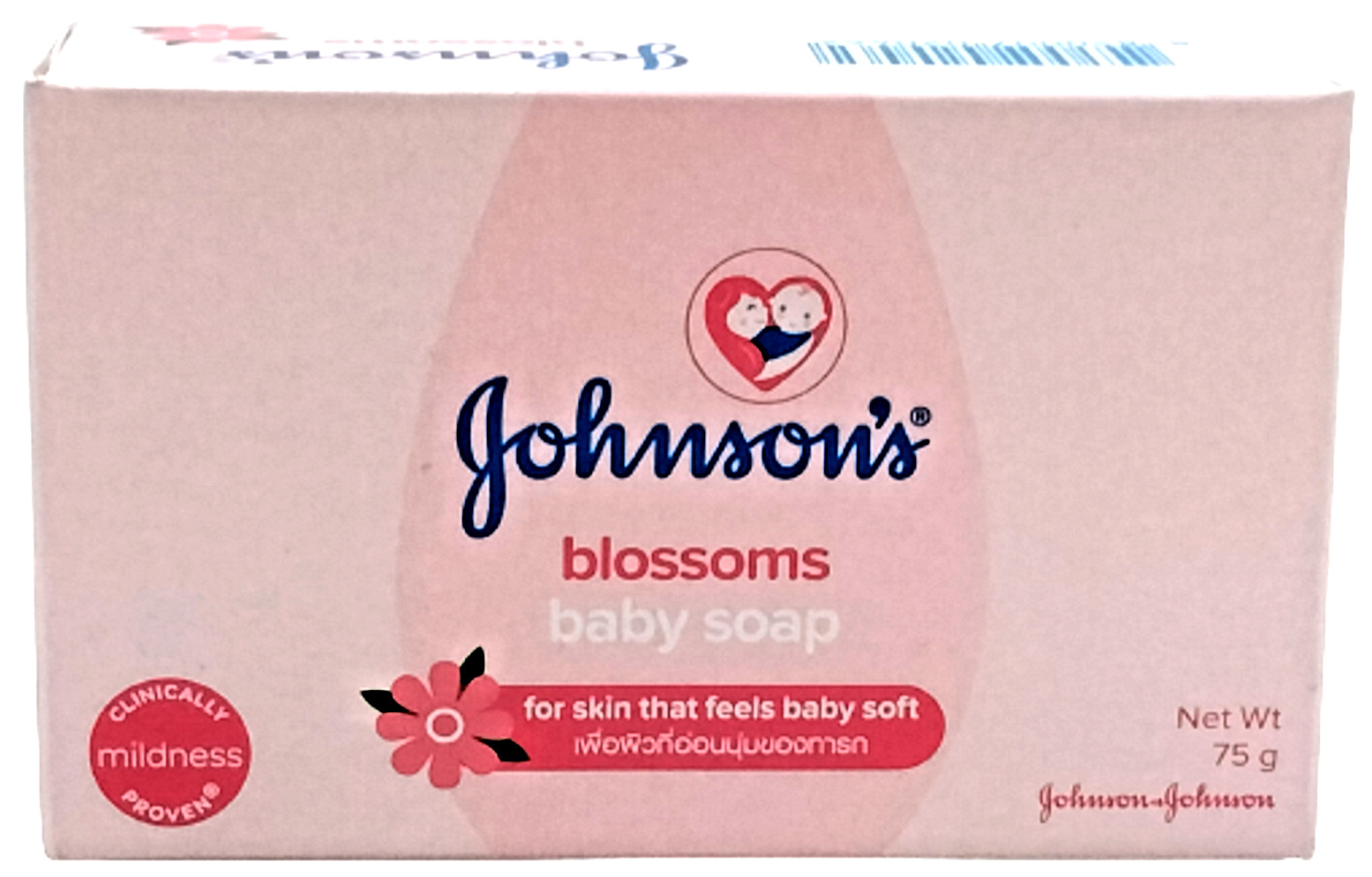 johnson blossom baby soap 75g*4 for skin that feels baby soft gentle moisturizer