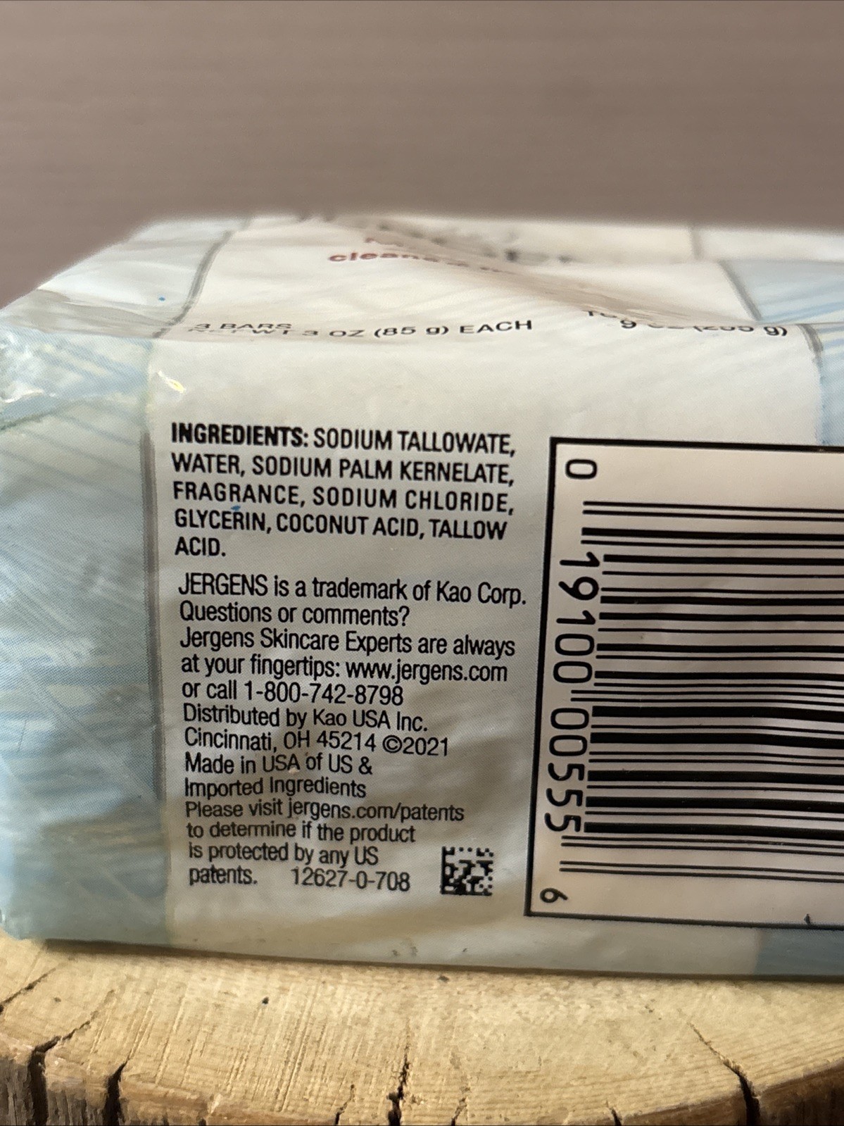 Jergens Mild Soap Tallowate- 3 Bars – 3oz Each (9oz total) Tallow NEW