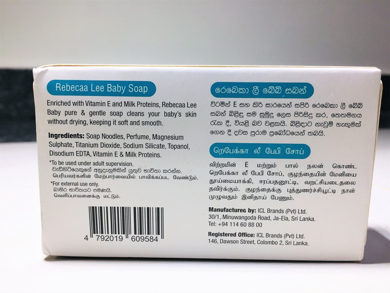 REBECAA LEE 100g Baby Soap With Natural Vitamin E & Milk Protein Baby Skin Care