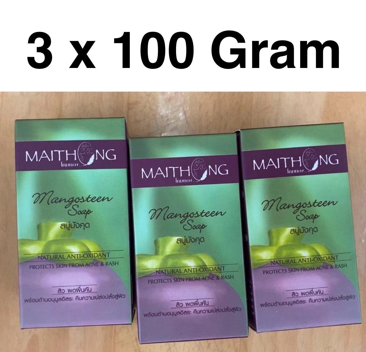 3x 100 Gram Maithong Mangosteen Soap Natural Anti-Oxidant Protects Skin Thailand