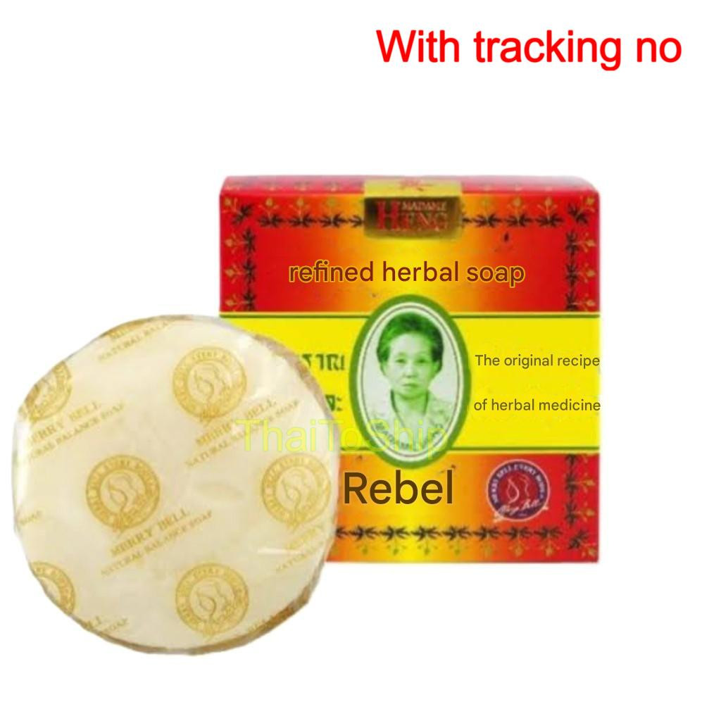 45 G Madame Heng Merry Bell Herbal Face & Body Soap Acne Freckle Groin Original