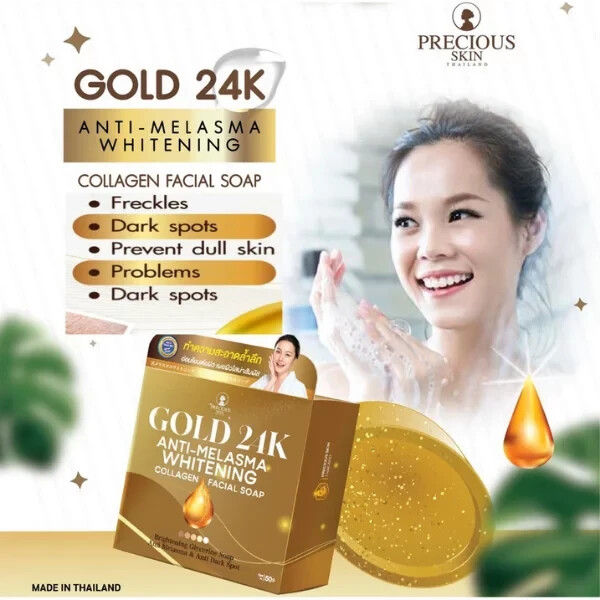 Precious Skin Gold 24K Anti-Melasma Whitening Collagen Facial Soap 50g 6x
