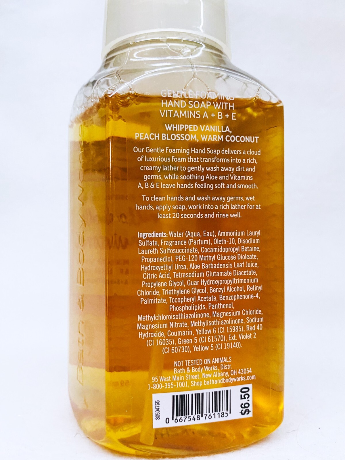 5 Bath & Body Works VANILLA COCONUT Gentle Foaming Hand Soap 8.75 oz