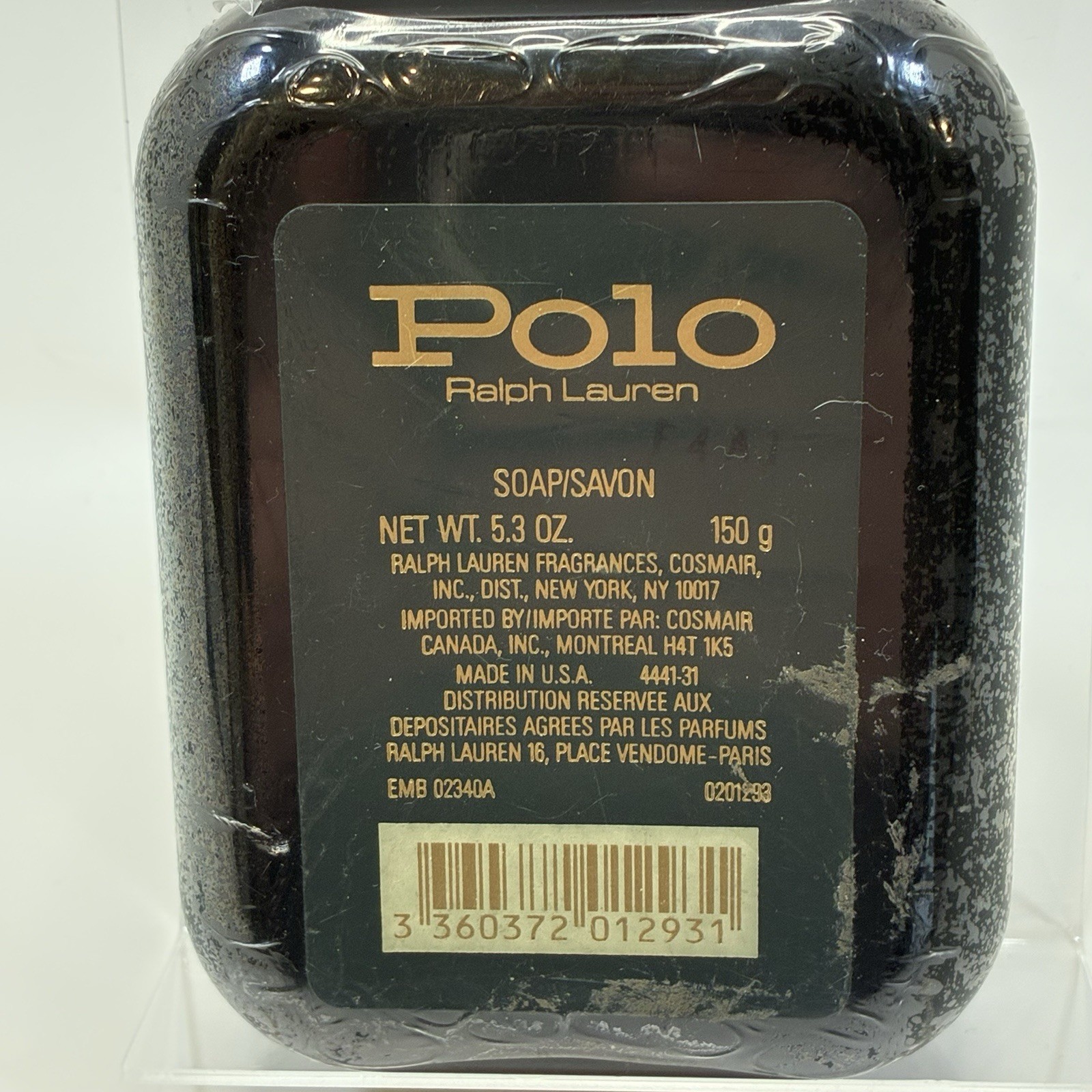 Vintage Ralph Lauren Polo Bar Soap | Cosmair | 5.3 oz | New Sealed