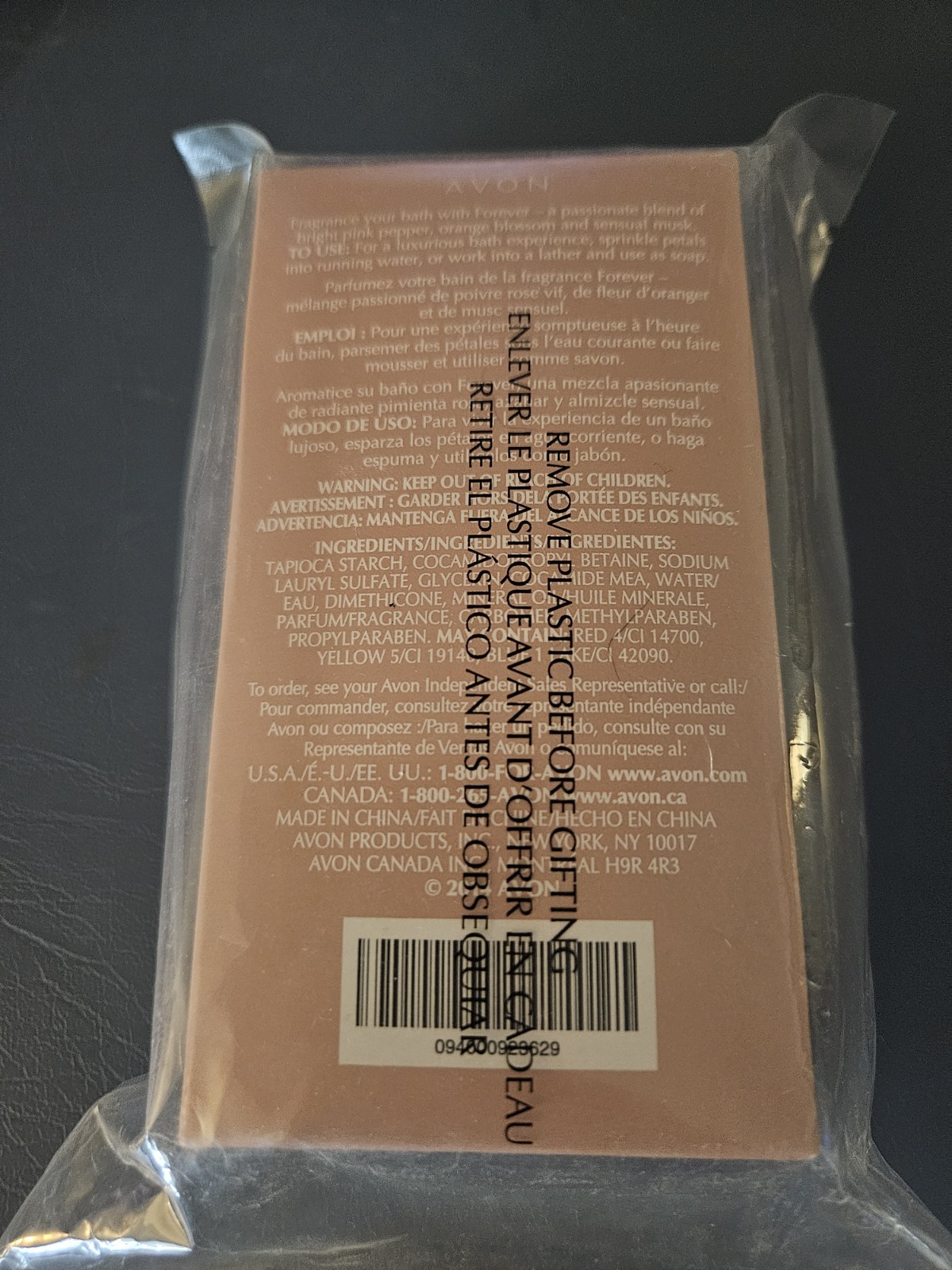 Avon Forever Scented Soap Petals, 17.5g / 0.62 Oz Vintage, New In Package