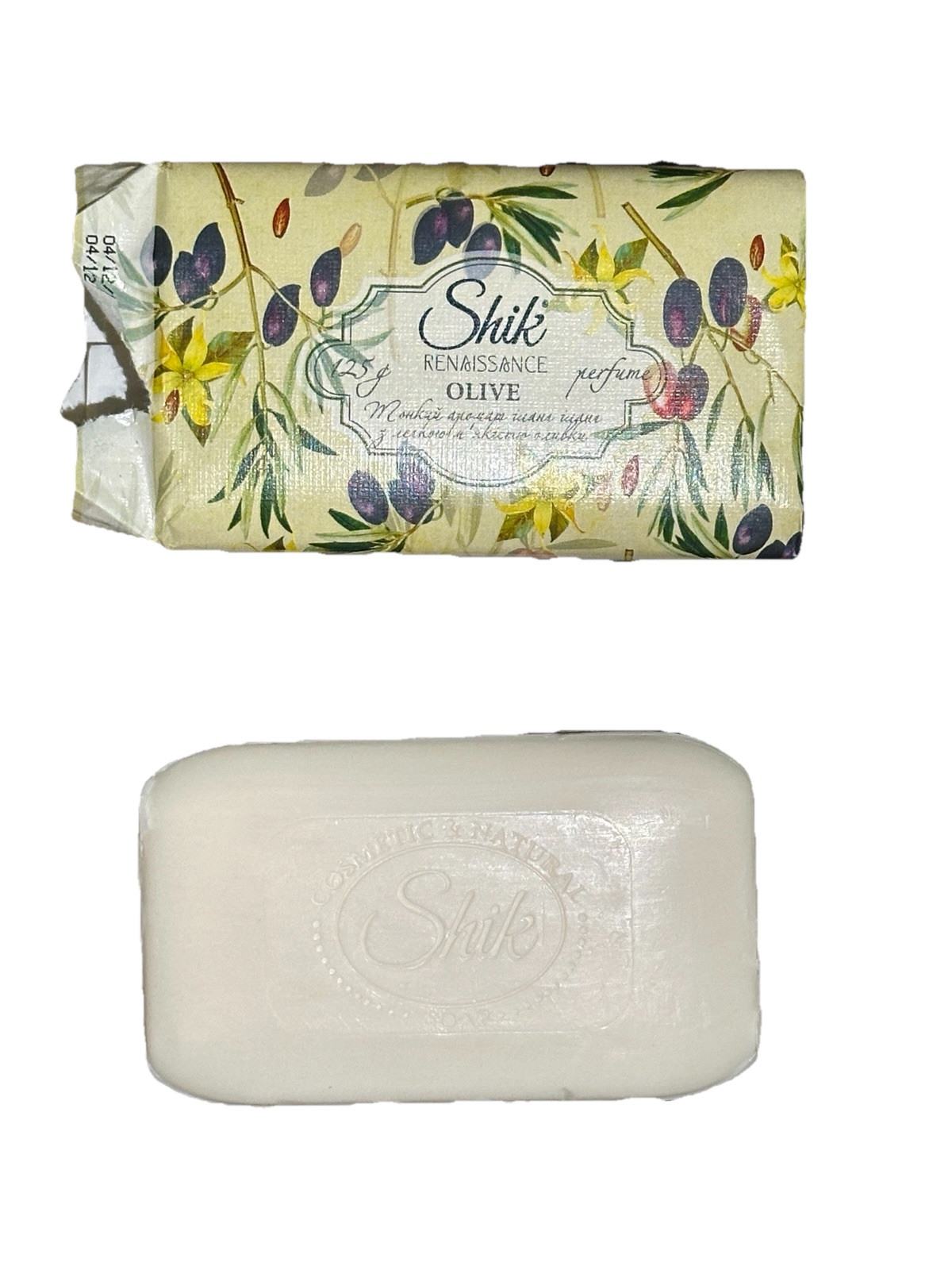 3 x125gr Ukrainian Unique soap with natural Olive Oil antiseptic action Parfume