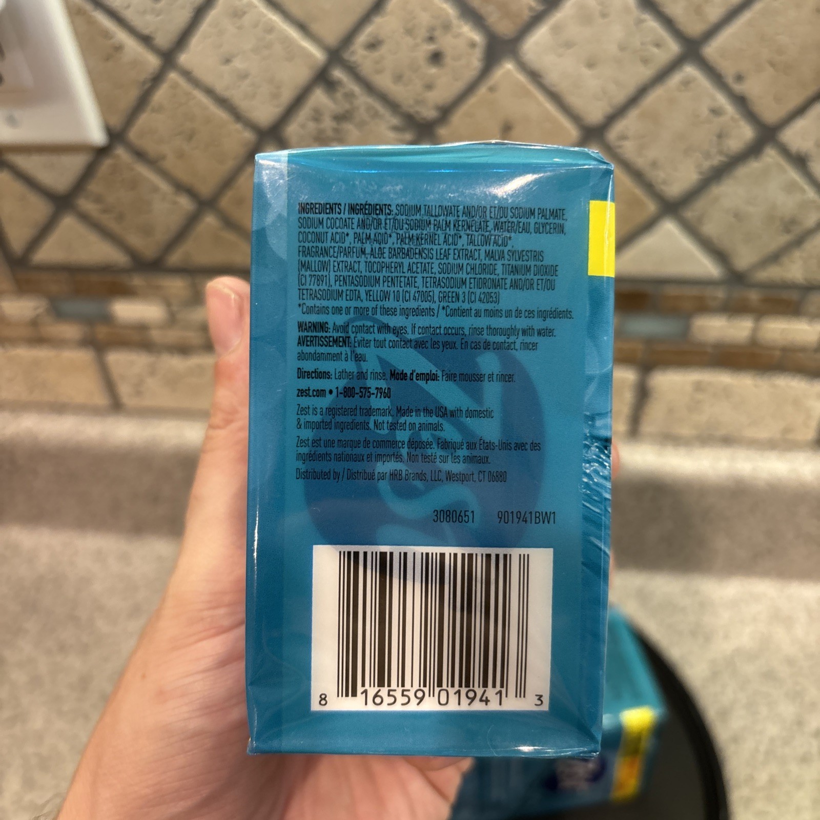 Zest Soap Refreshing Aqua Bath Bars 4.12 Ounce 2 Packs. 4 Bars.