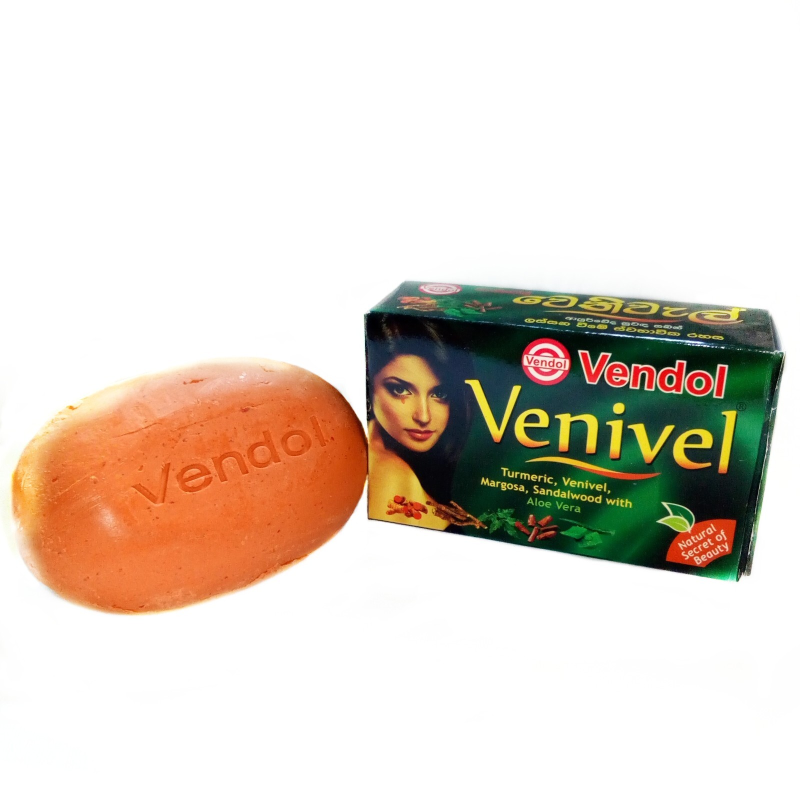 VENDOL VENIVEL SOAP Herbal Ayurvedic Beauty Soap Gold Skin Care 100% Natural
