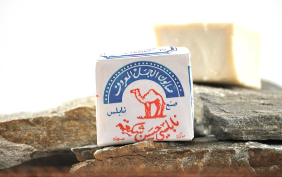 NABULSI SOAP 100% NATURAL ORIGINAL OLIVE OIL SOAP – AL JAMAL ORGANIC SOAP 130 gm