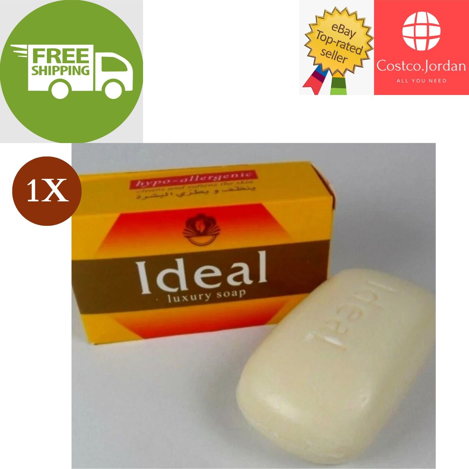 1 X Ideal Soap Clean The Skin Purifying & Whitening 125g ⭐FREE SHIPPING⭐