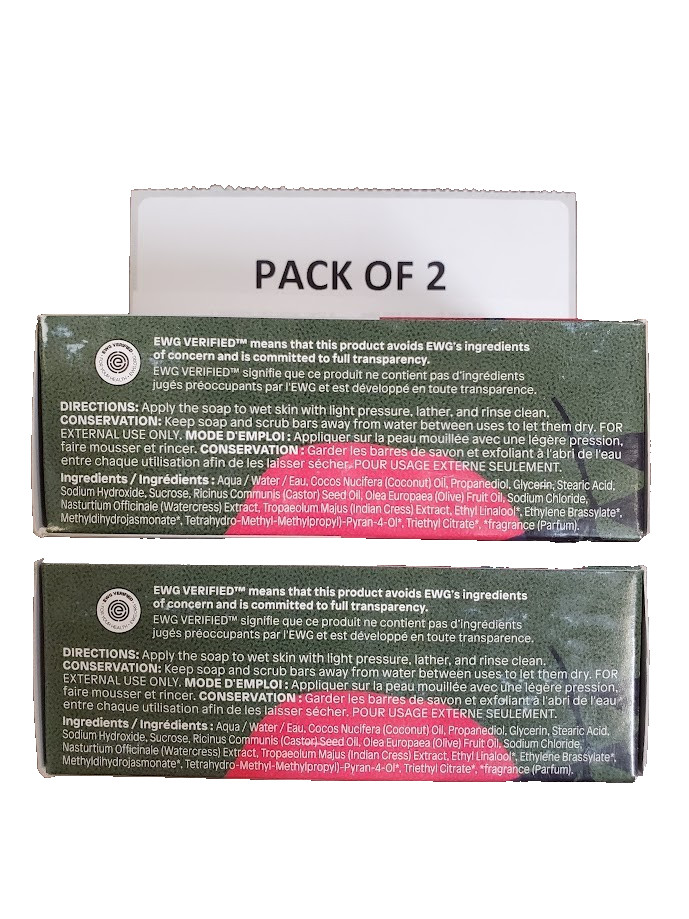2 Pack Leaves Bar Body Soap – Herbal Musk – 4 Oz each By Attitude (Plastic Free)