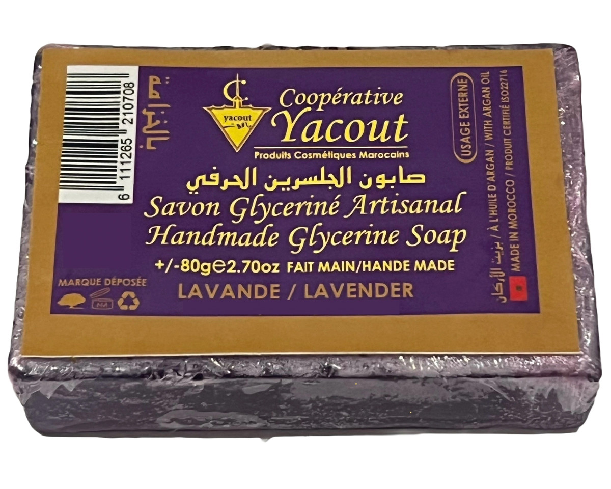 Lavender & Argan Artisanal Handmade Glycerin Soap -CP-80g – Made In Morocco 🇲🇦